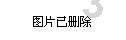 我滴妈咪年轻时候！晒一晒！不知道大家觉得怎么样游戏画面