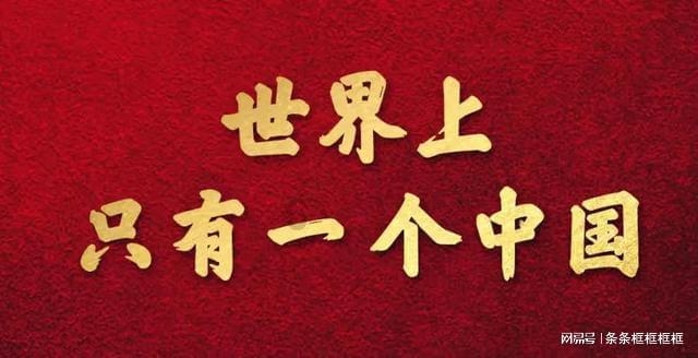 守卫木鱼