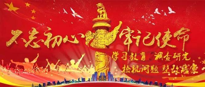 猫和老鼠官方手游