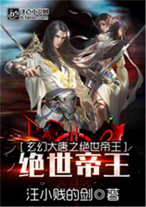 粤江河防洪治理加快进度